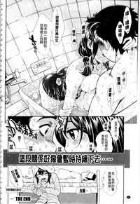 第94頁圖