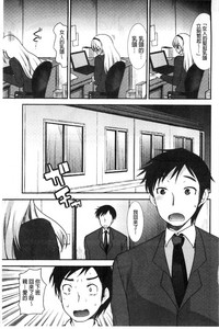 第106頁圖