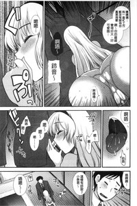 第114頁圖
