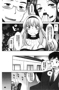 第130頁圖