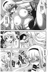 第138頁圖