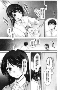 第146頁圖