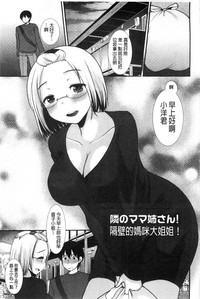 第178頁圖