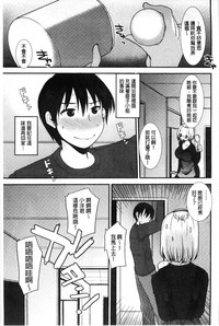 第182頁圖