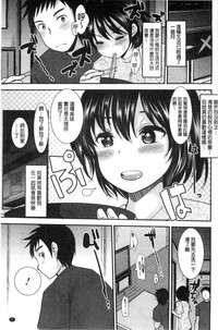 第38頁圖
