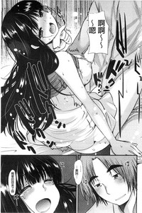 第70頁圖