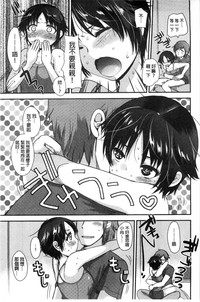 第74頁圖