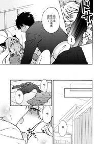 第26页图