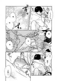 第34页图