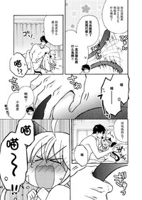 第38页图