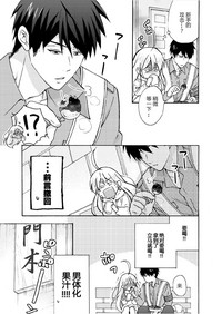 第18頁圖