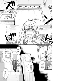 第14页图