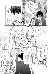第18页图