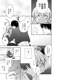 第22页图