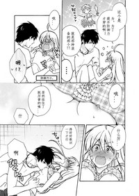 第26页图