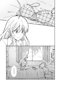 第2页图