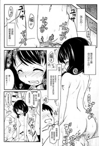 第34页图