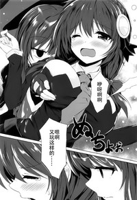 第6頁圖