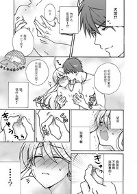 第22頁圖