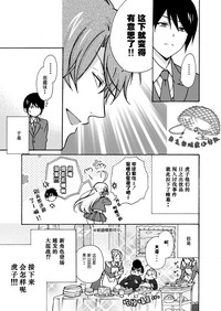 第38頁圖