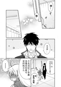 第14頁圖