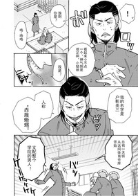 第30頁圖