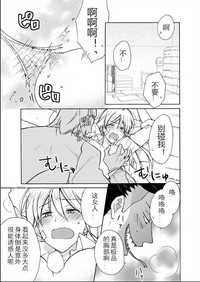 第2页图