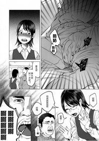 第22頁圖