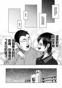 第38頁圖