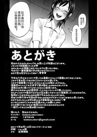第66頁圖