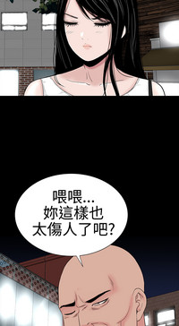 第182頁圖