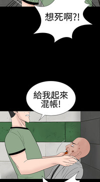 第190頁圖