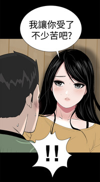 第70頁圖