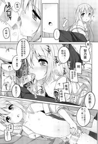 第14页图