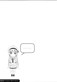 第22页图