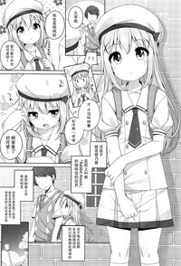 第6页图