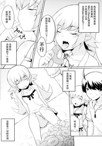 第30頁圖