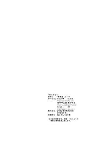 第42頁圖