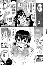 第118頁圖