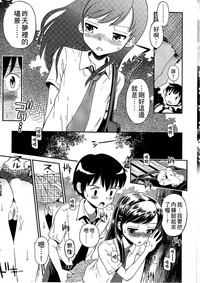 第138頁圖