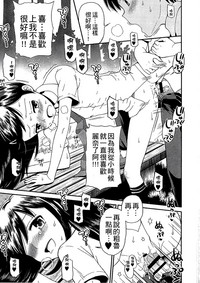 第150頁圖