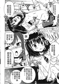 第210頁圖