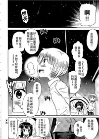 第218頁圖