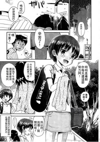 第70頁圖