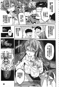 第142頁圖