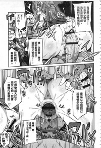 第146頁圖