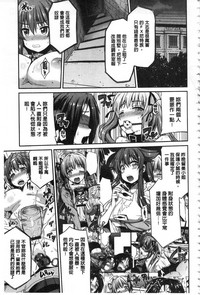 第154頁圖