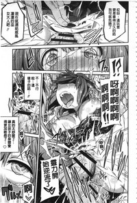 第18頁圖