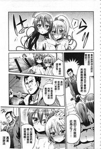 第190頁圖