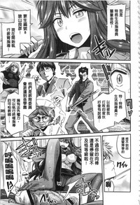 第206頁圖